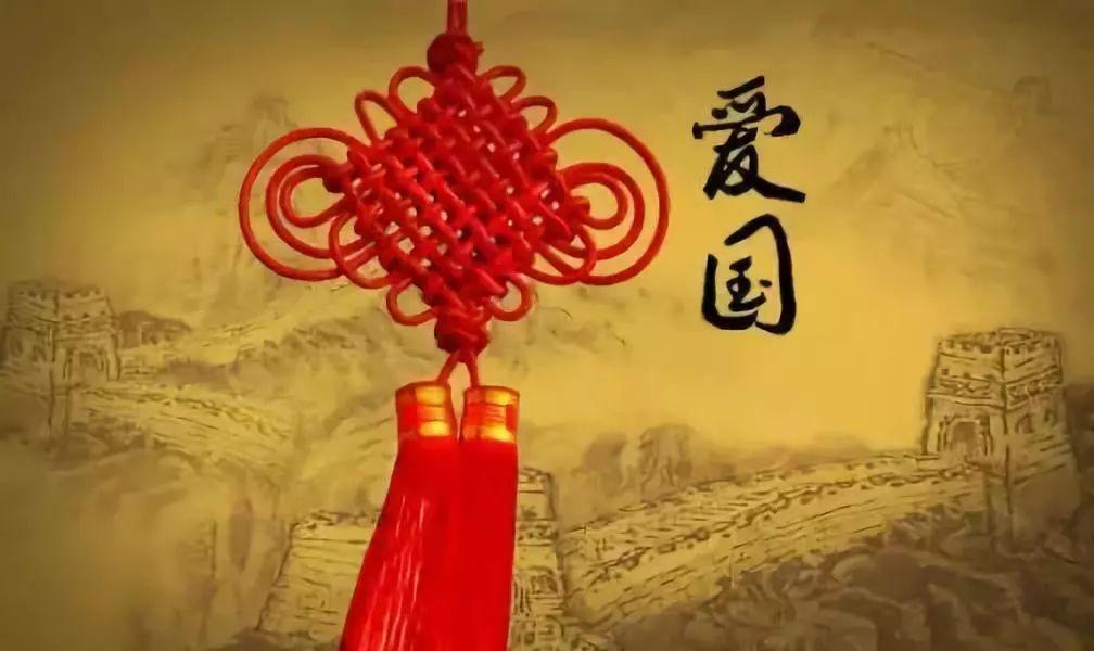 英雄悟空