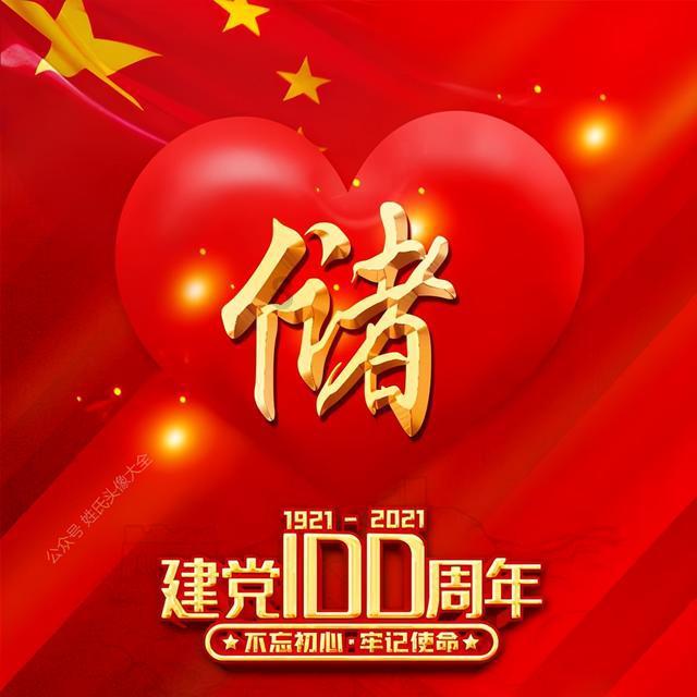 传奇归来，芬兰飞人能否玩转这匹电马