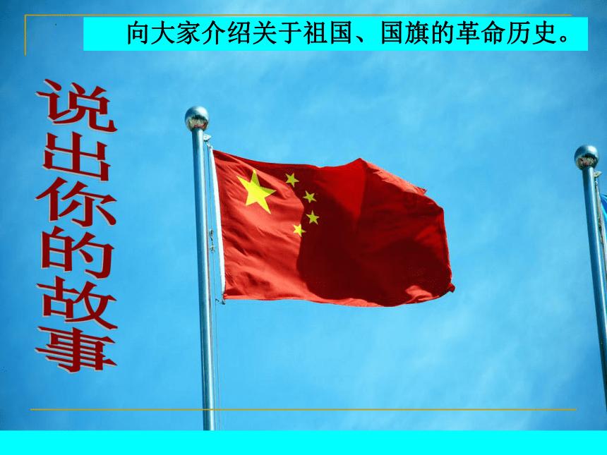 赛晶科技(00580.HK)获主席项颉增持21万股