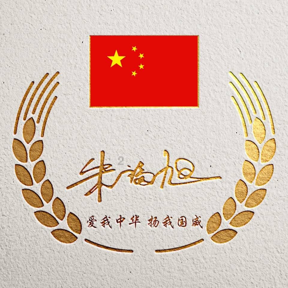 逃出美丽度假胜地