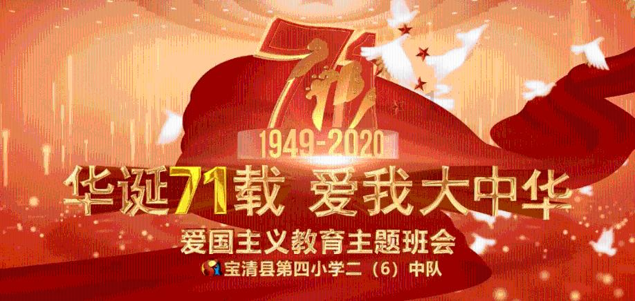 坚守保供一线 筑牢“温暖防线”