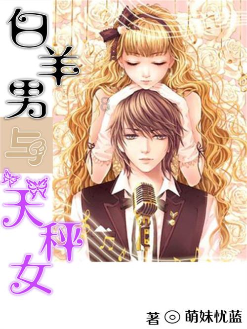 幽灵勇士中文无敌版